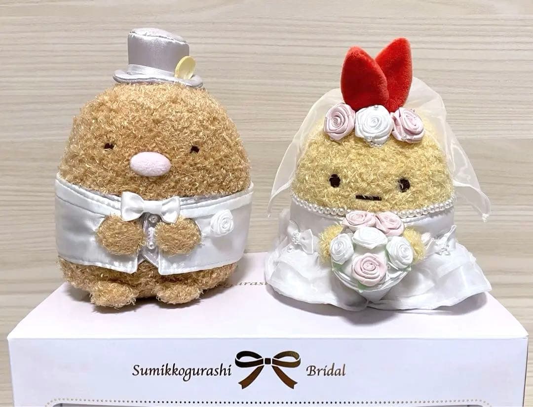 すみっコぐらしブライダル ウェルカムドール 第一弾 とんかつ えびふら