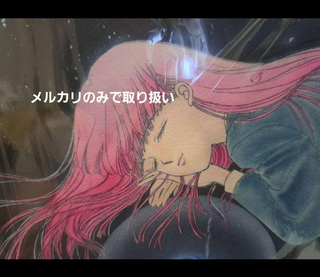 (直筆サイン) ぼくの地球を守って 複製原画 日渡早紀 50部限定