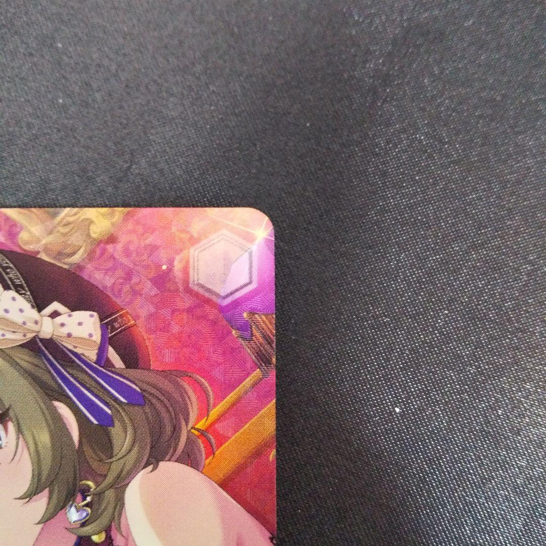 ラヴィサン・ショコラ 高垣楓　SP　サイン