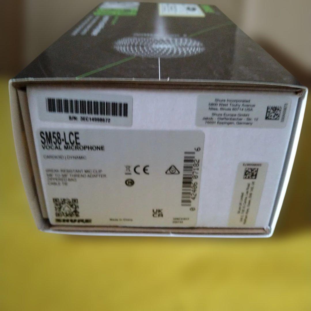 20％オフ 新品SHURE SM58 スイッチ無し【国内正規品】 送料無料
