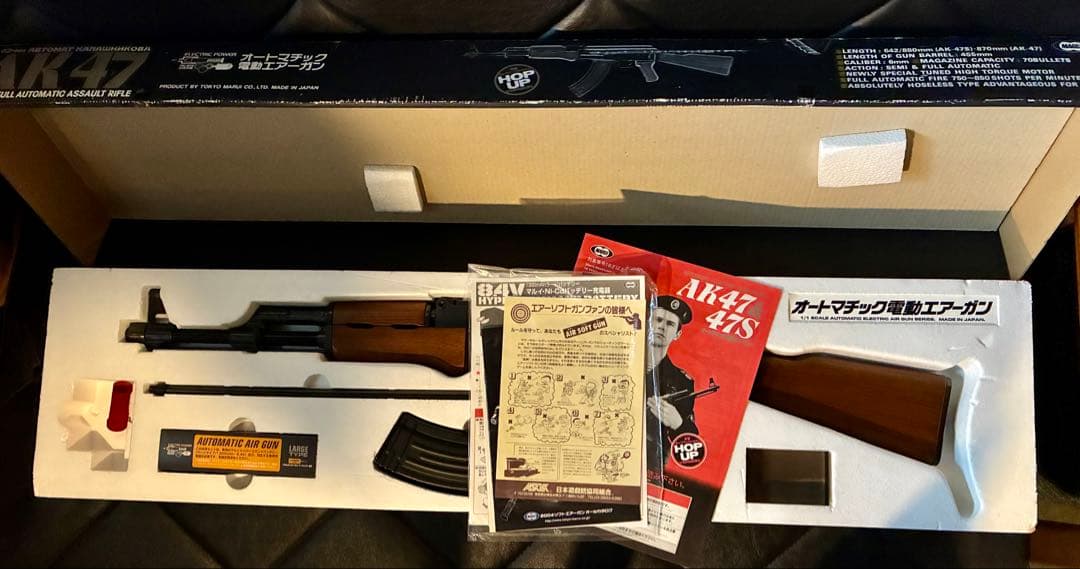 N*n様 東京マルイ　スタンダード電動ガン　AK47