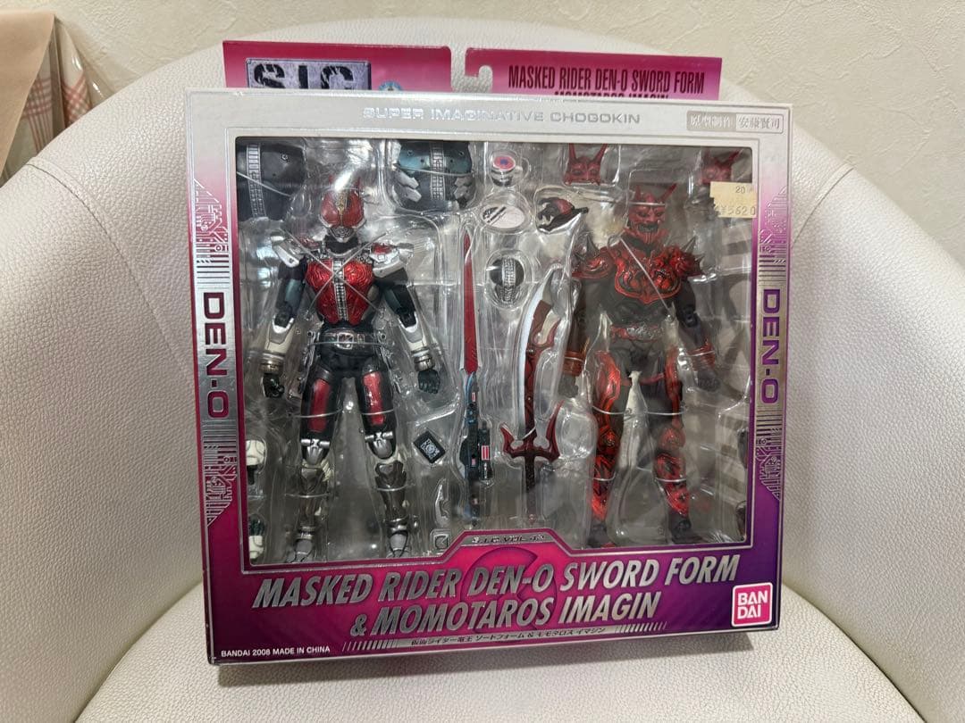 ☆中古品 コスプレ コンバータ ラング 特撮ヒーロー アーマー パーツ