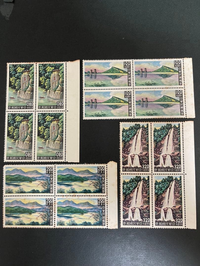 中国切手中華民国切手（専22）1961年 4種完 4セット 未使用