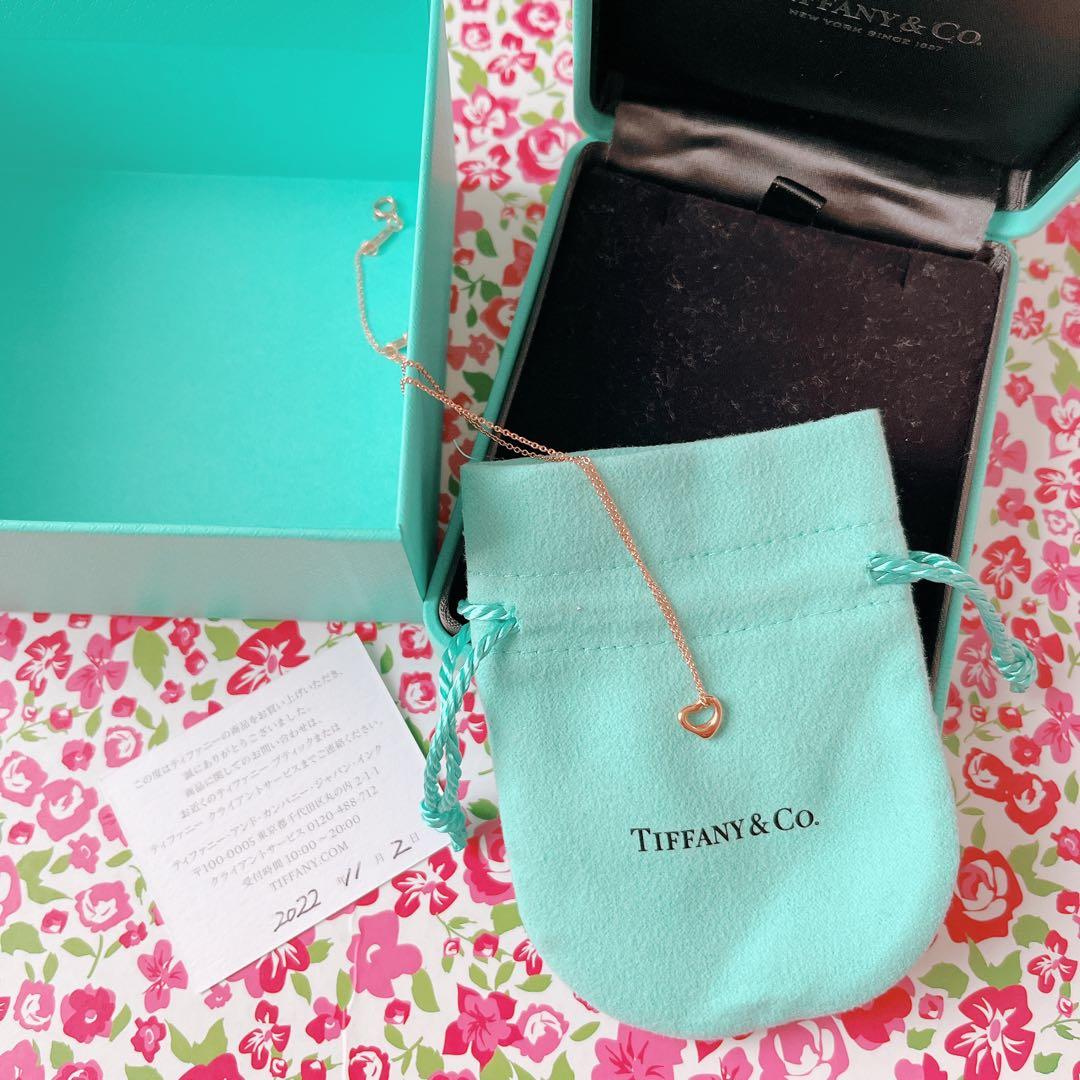 ルアン・ポー・クアイ 銅製 クマントーン