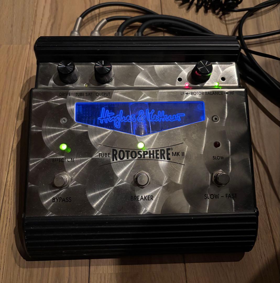 （希少）Hughes & Kettner ROTORSPHERE MK II
