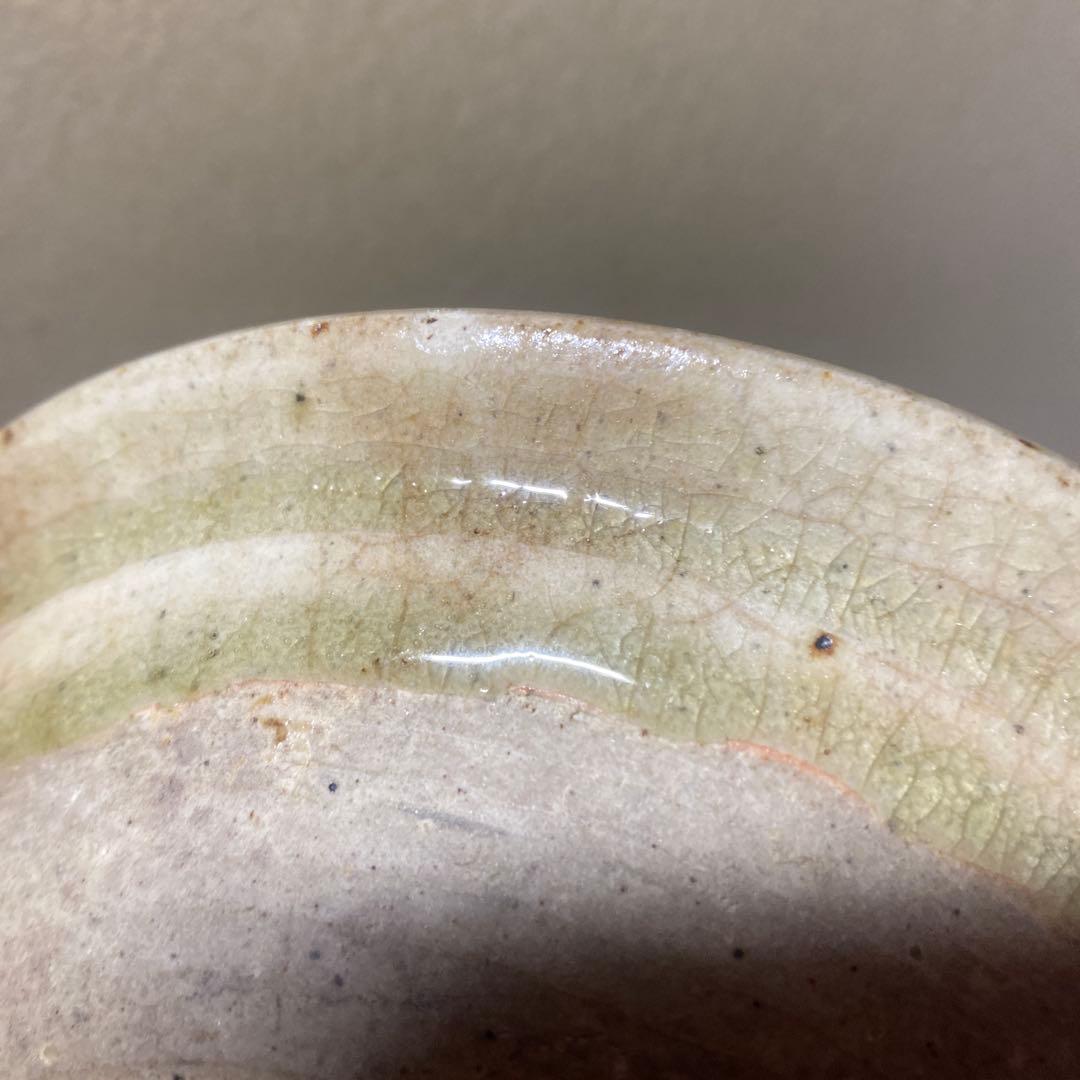 専用　古瀬戸　おふけ6寸皿　18cm4.5cm