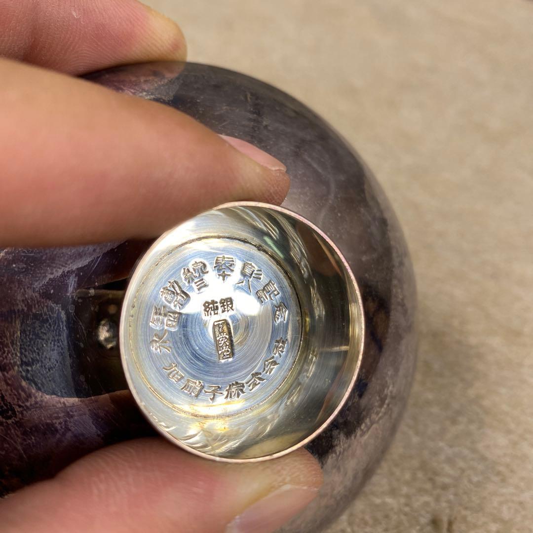 純銀　銀製　シルバー　まとめ売り