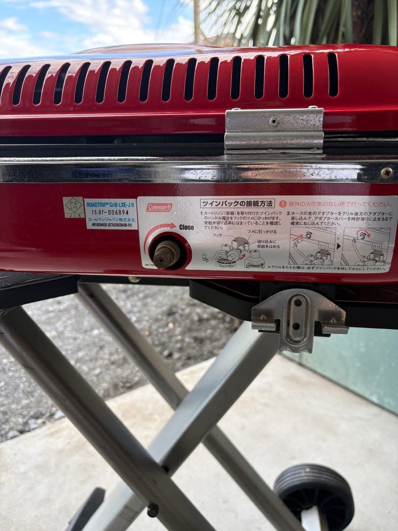 値下げ！Coleman LXE-J Ⅱ コールマン ロードトリップグリル
