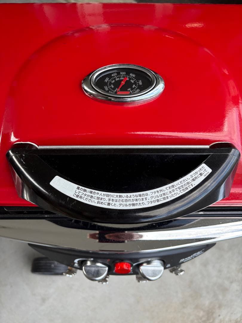 値下げ！Coleman LXE-J Ⅱ コールマン ロードトリップグリル