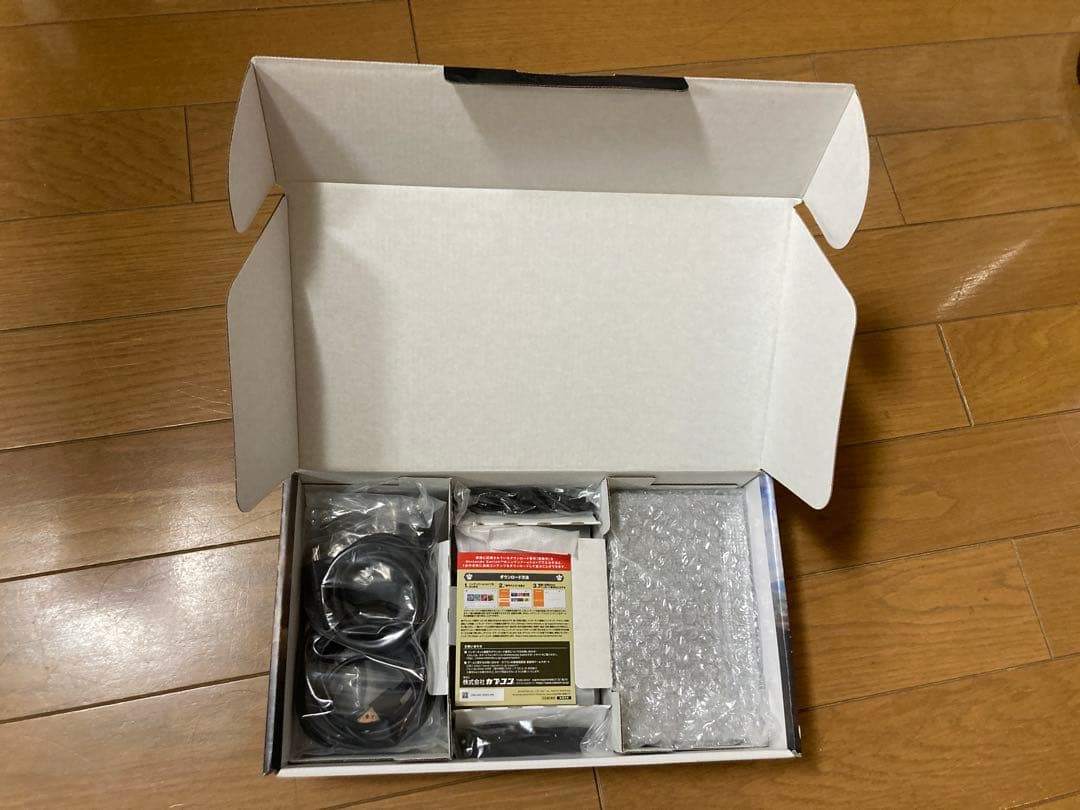 【ユッシー】モンスターハンターライズ　付属品有り