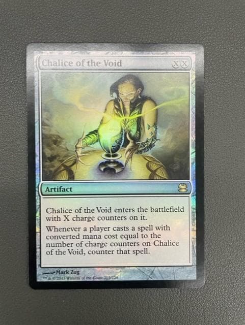 虚空の杯 英語 Foil