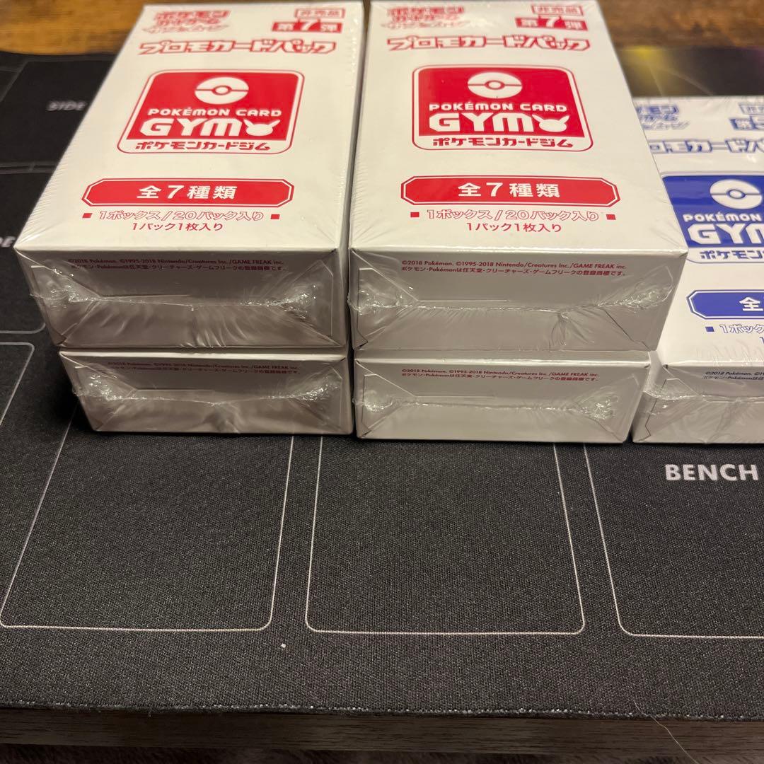ポケカ　サン&ムーン　プロモ　GYM　第5・7・8弾　非売品　6BOXセット