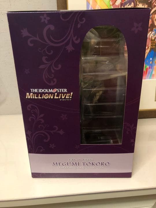 【未開封】アイドルマスター ミリオンライブ! 所恵美 悩殺セクシーダンスver