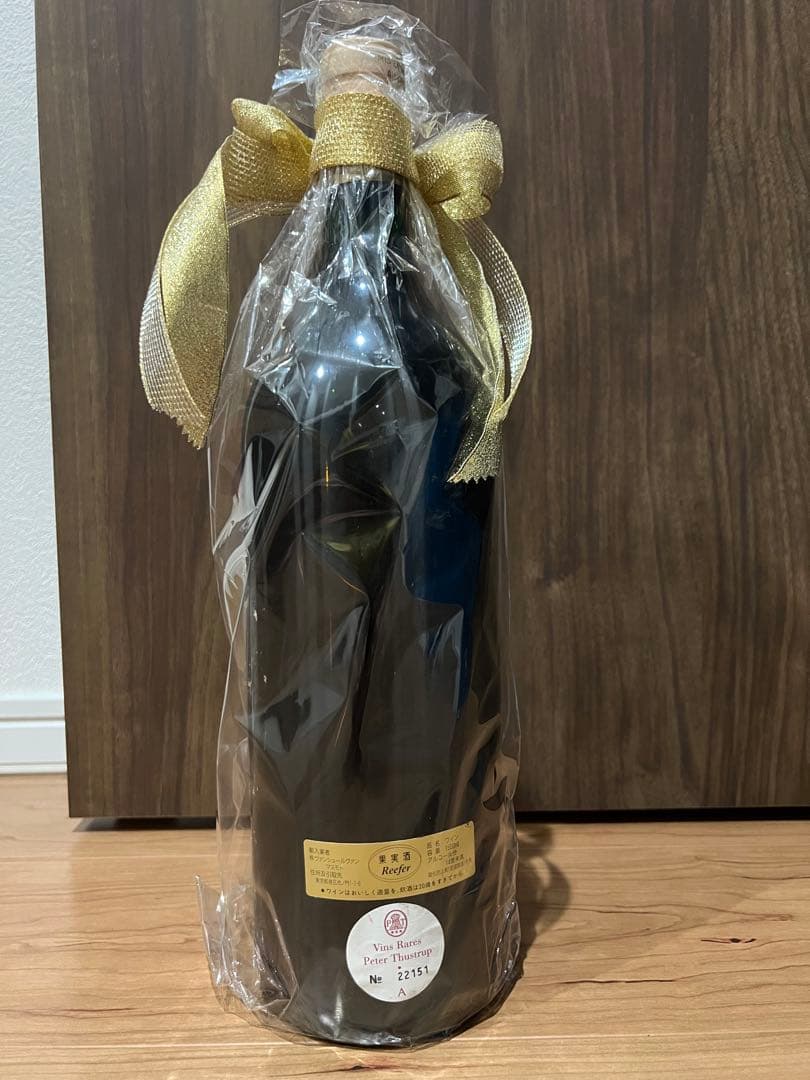 ヴュー・シャトー・セルタン 1989 ヴィユー CH セルタン詳解 その1