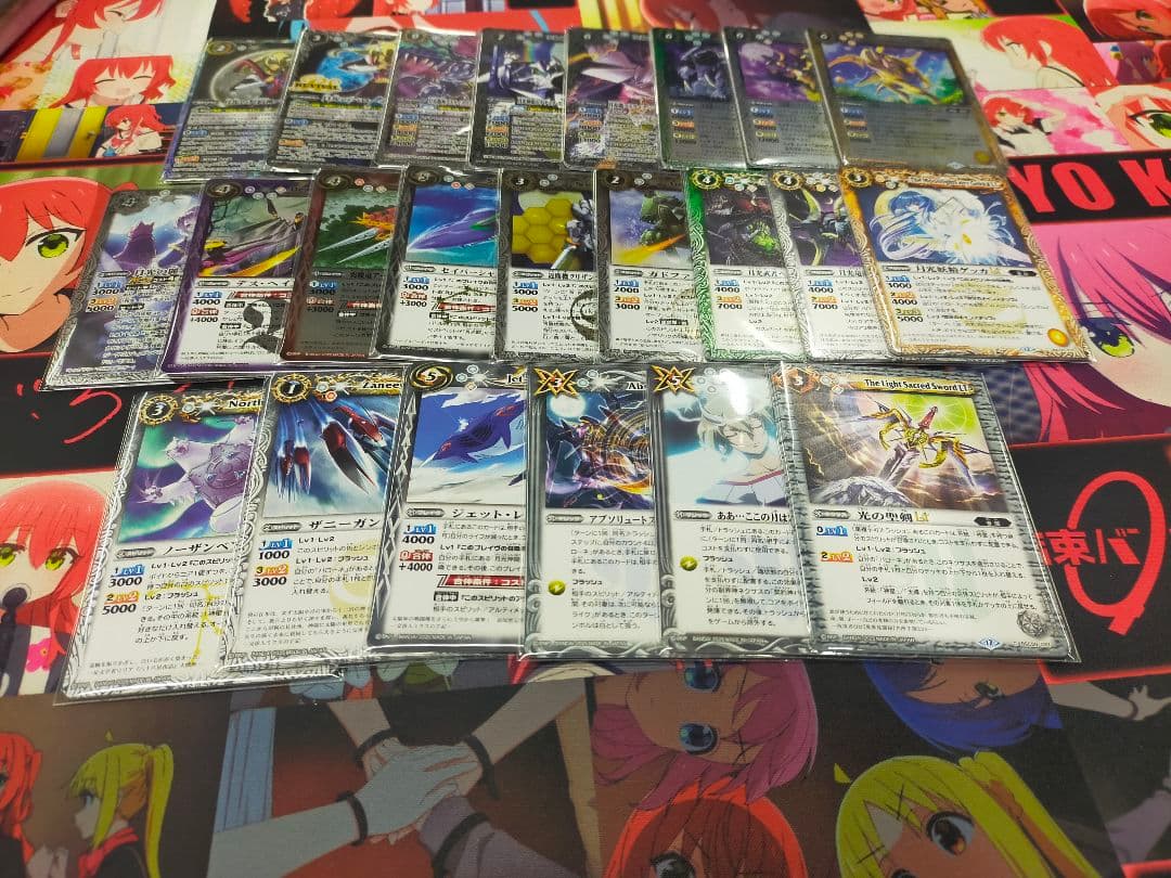 バトスピ　バローネ　3コン　1部2枚あり 3コン予約販売】「アニメブースター RESONATING STARS」バローネ関連X