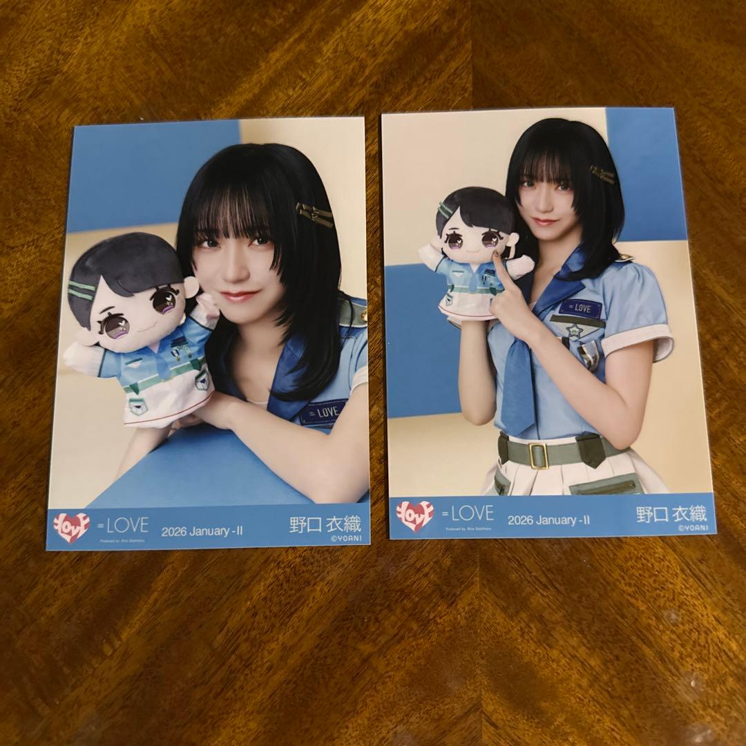 イコラブ 生写真 野口衣織 モーリーファンタジー ④ サバイバル ヨリ