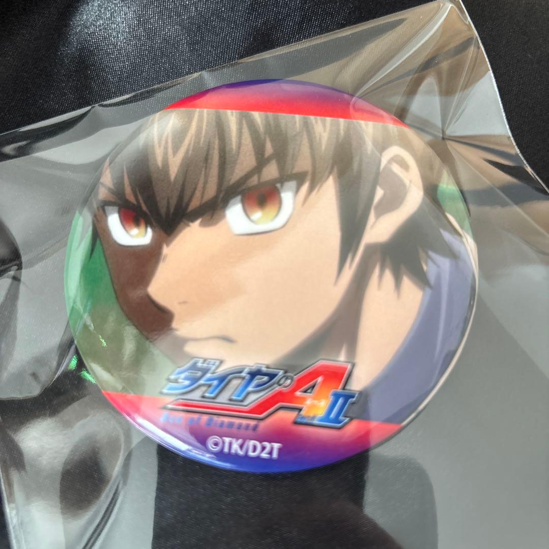 ダイヤのA ツリービレッジ　缶バッジ　場面　75mm 沢村栄純 ダイヤのA ツリービレッジ 缶バッジ 場面写 75m 沢村栄純 ダイヤのA