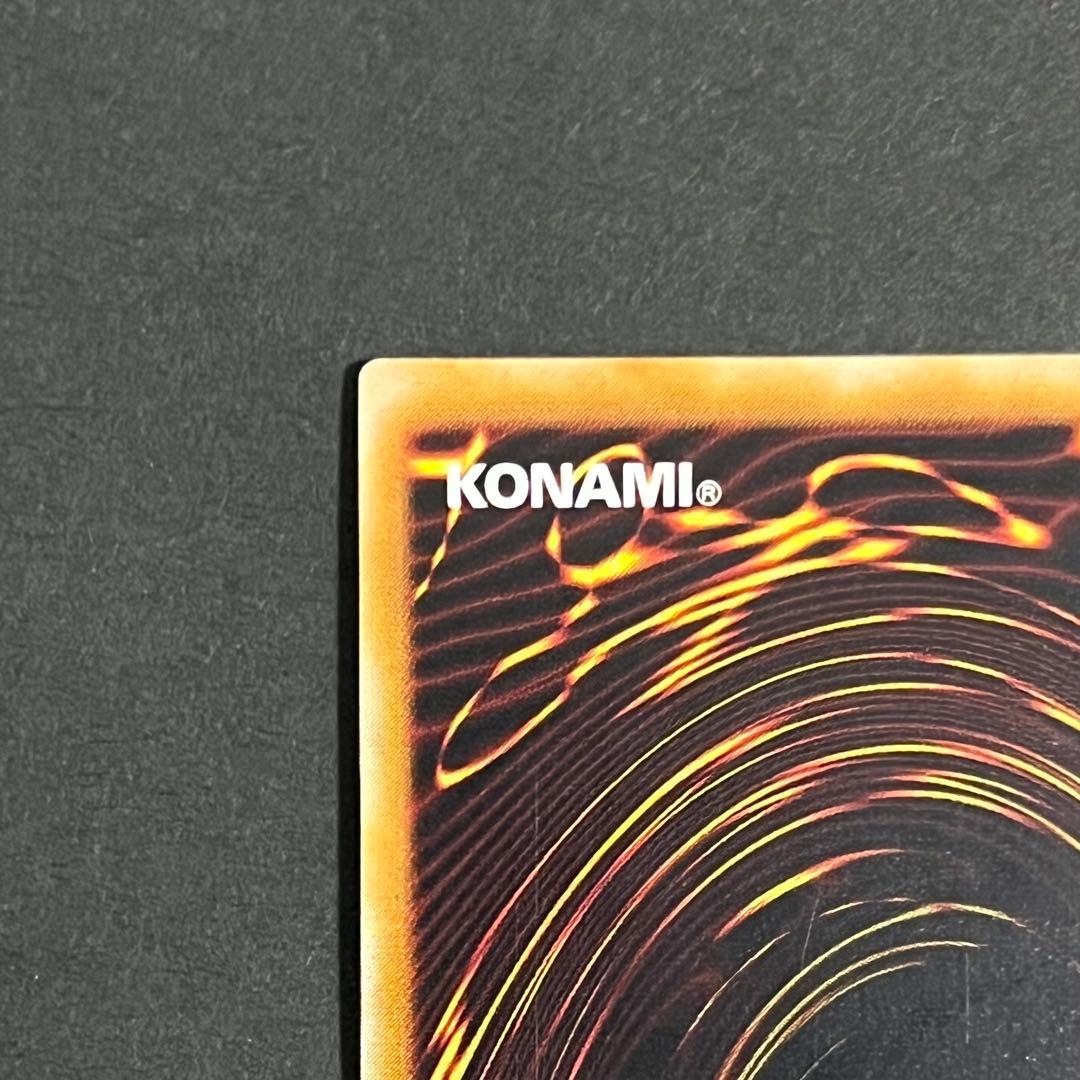 【黄金騎士-美品】遊戯王カード カオスソルジャー レリーフ