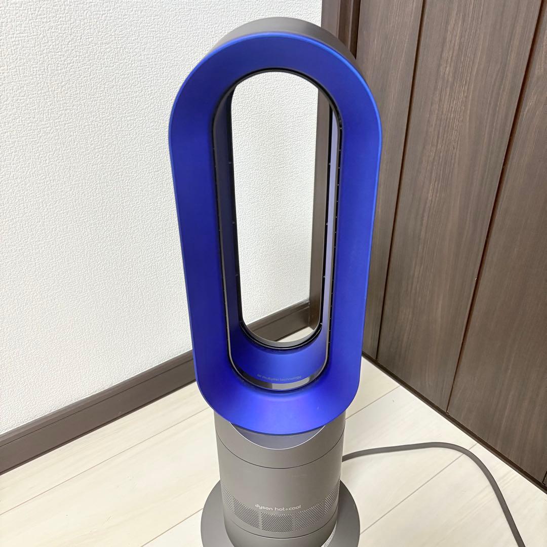 dyson HOT＆COOL AM09 2021年製 扇風機 スポットクーラー