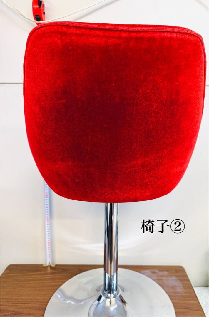 赤ベルベット カウンターチェア 2脚セット おしゃれ 固定式