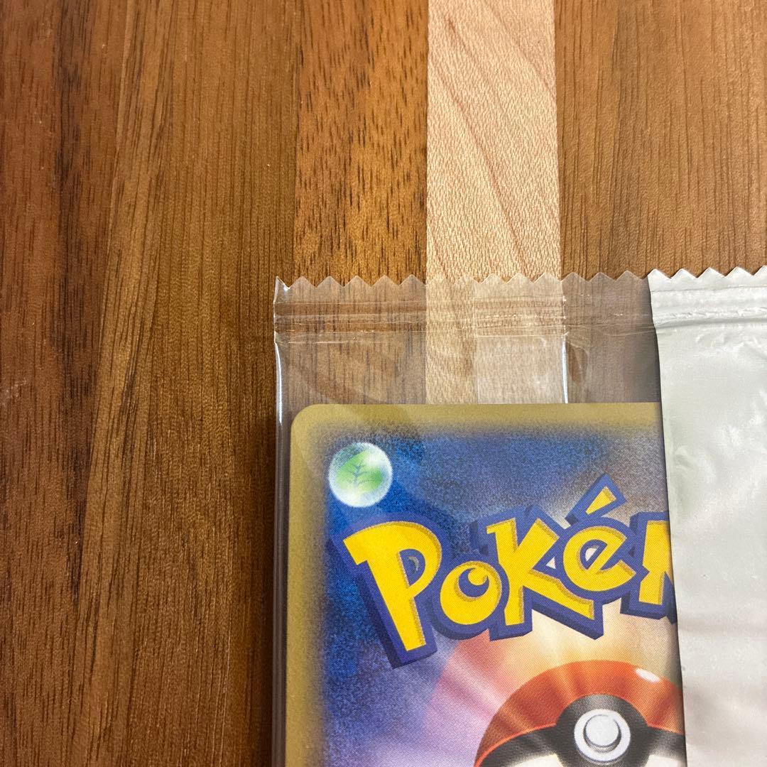 ポケモンカード 明治 meijiピカチュウ ライチュウ プロモセット