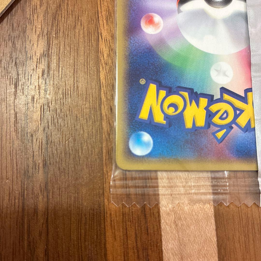 ポケモンカード 明治 meijiピカチュウ ライチュウ プロモセット