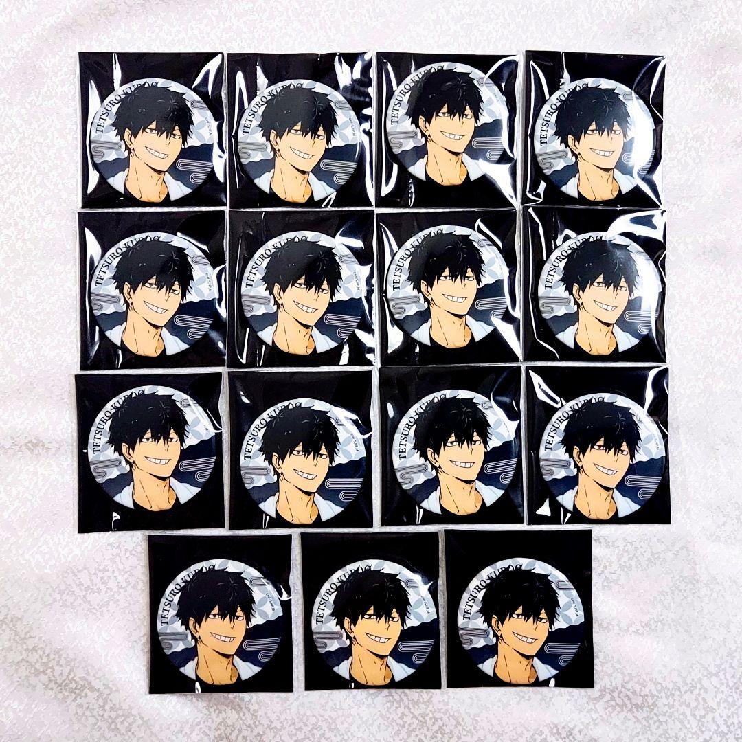 黒尾鉄朗 缶バッジ お風呂 極楽湯 第1弾 ハイキュー