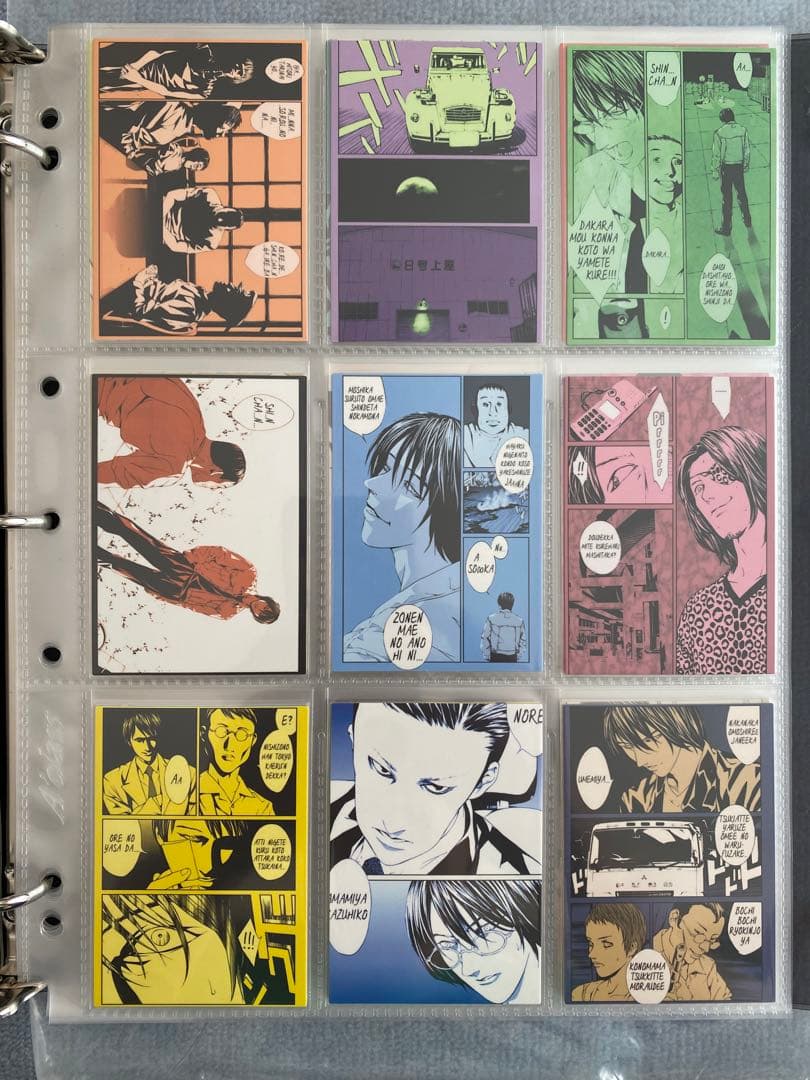 多重人格探偵サイコ トレカ レア コンプ 少年エース増刊号 カード 120枚