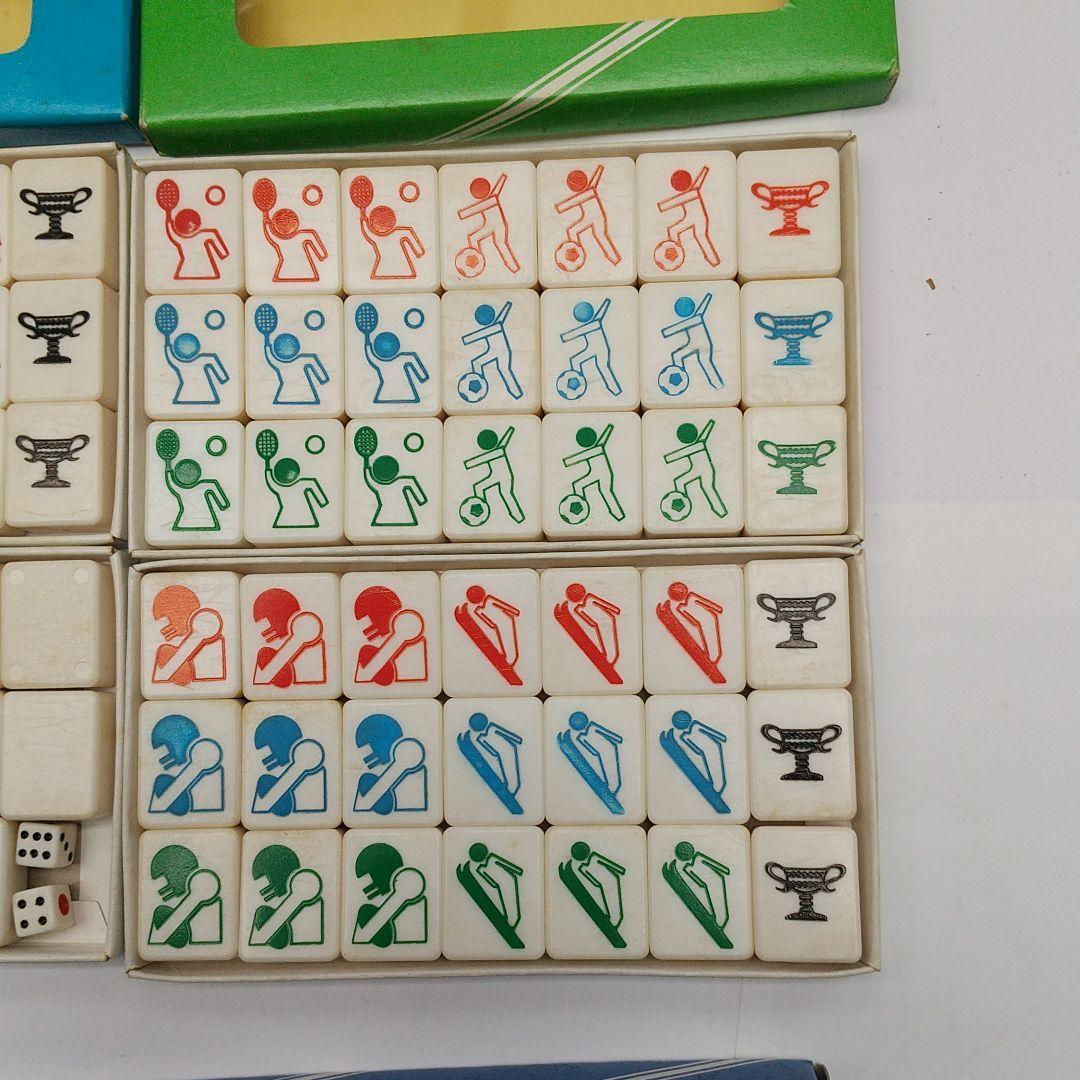 スポーツジャン(昭和レトロゲーム)