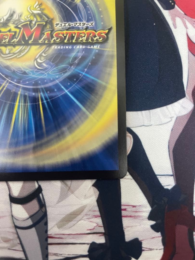 U*y様 同期の妖精 ド浮きの動悸 CSプロモ