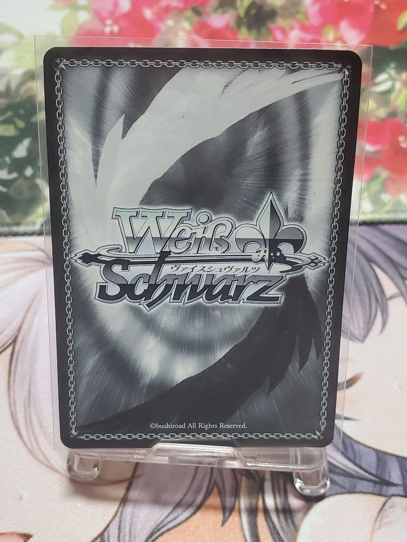 ヴァイス ウマ娘 日下開山•花あかり サクラチヨノオー sp - ヴァイス