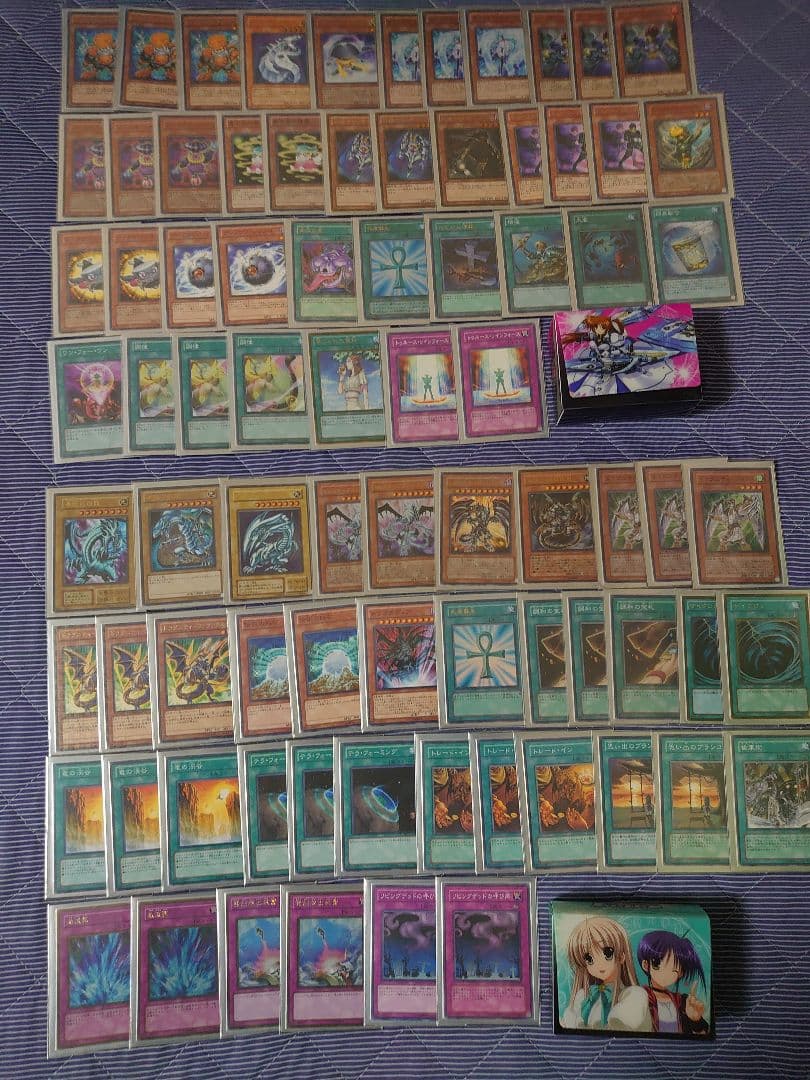 遊戯王 引退品 デッキ+その他単品カード まとめ売り