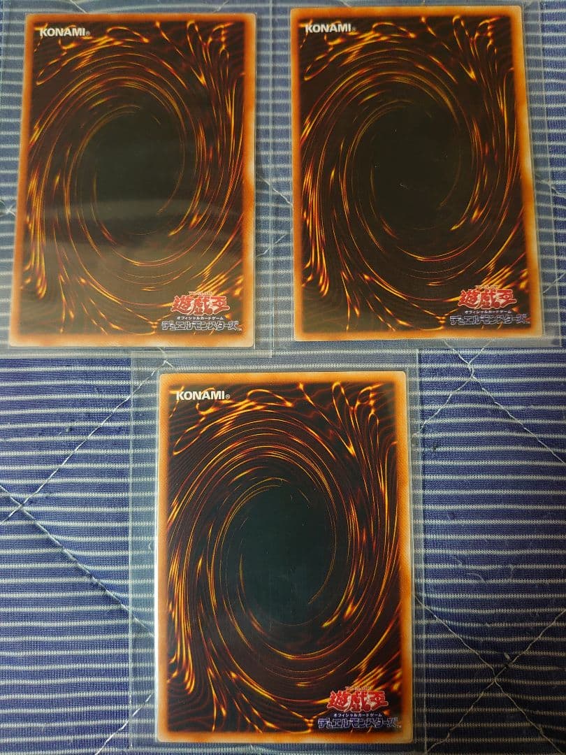 遊戯王 引退品 デッキ+その他単品カード まとめ売り