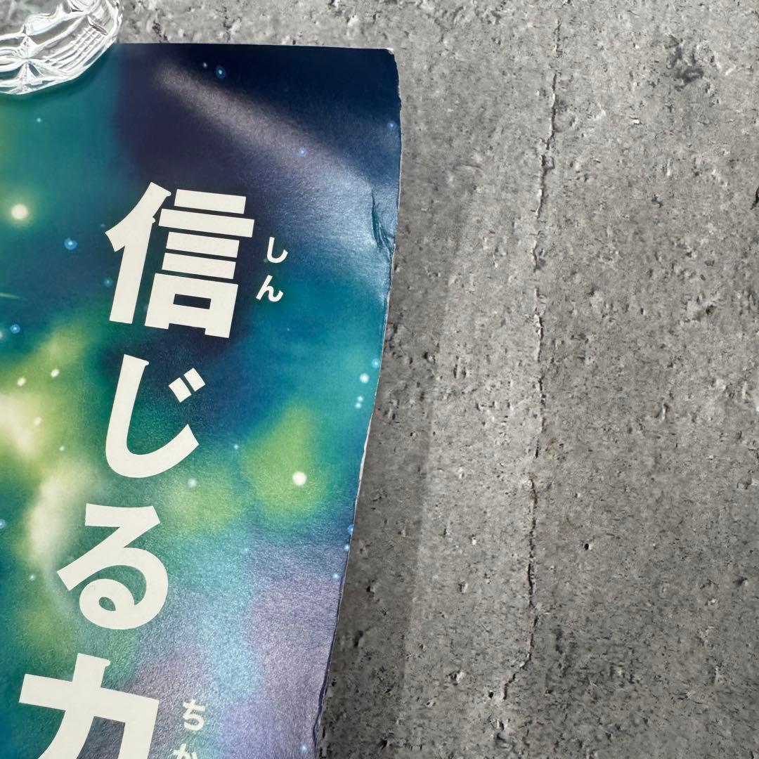 【非売品】B1 特大両面ポスター ドラえもん のび太の月面探査記