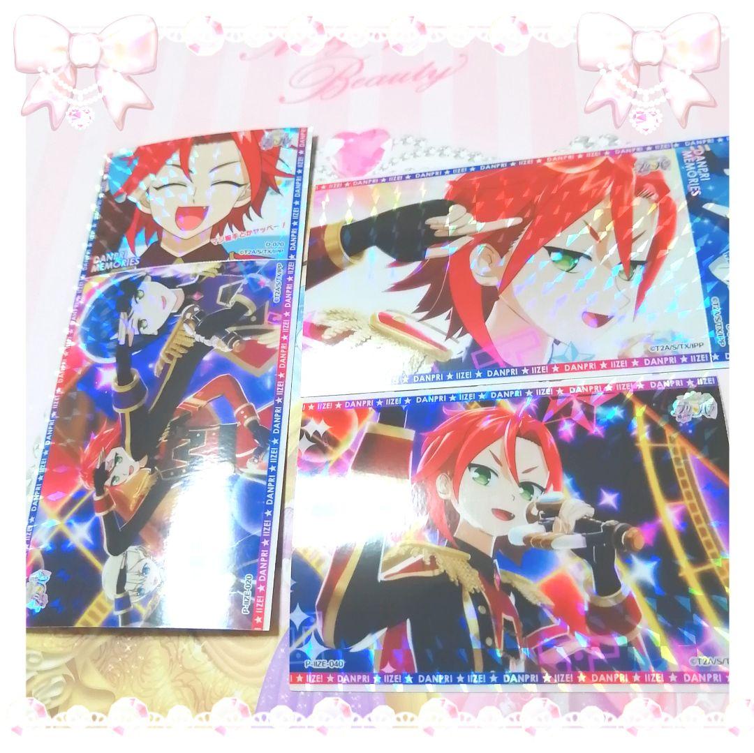 三鷹アサヒ with プリパラ プリチケ - メルカリ