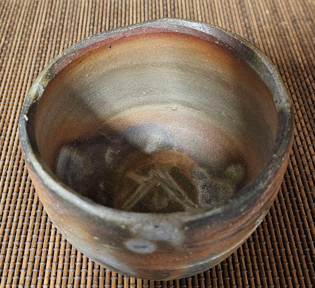 茶道具 茶器】備前焼 いさむ 勇 造 大振り 備前 窯変 茶碗 茶事 茶の湯