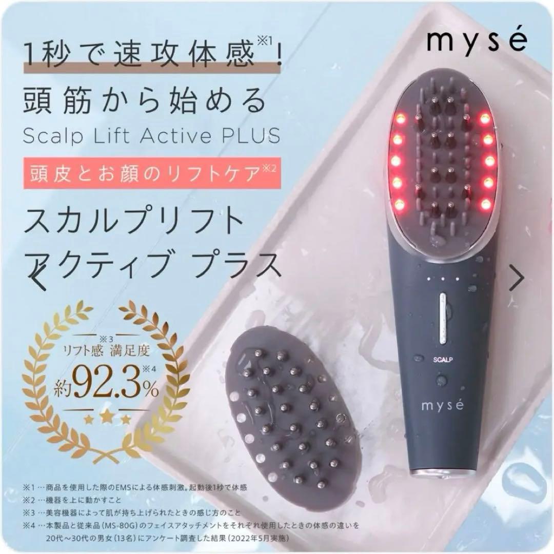 No.11ハンドメイド製図用シャープペンMDS1アクリル樹脂 No.01