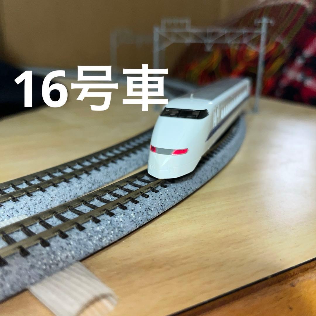 nゲージ 300系 tomix 新幹線 16両 ジャンク 清掃済・動作確認済み