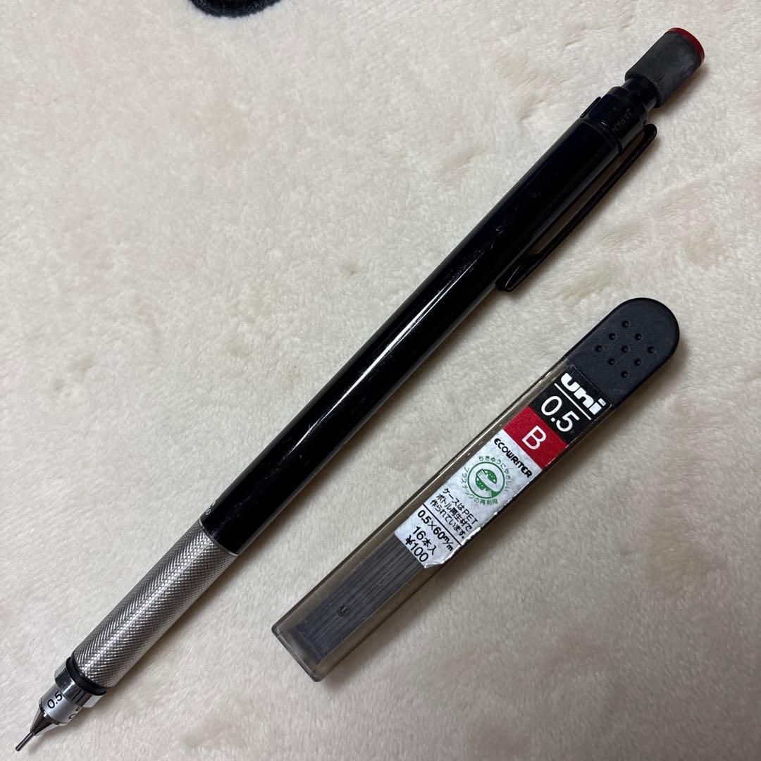 しゃこさま専用 Hi-uni 5050 0.5mm