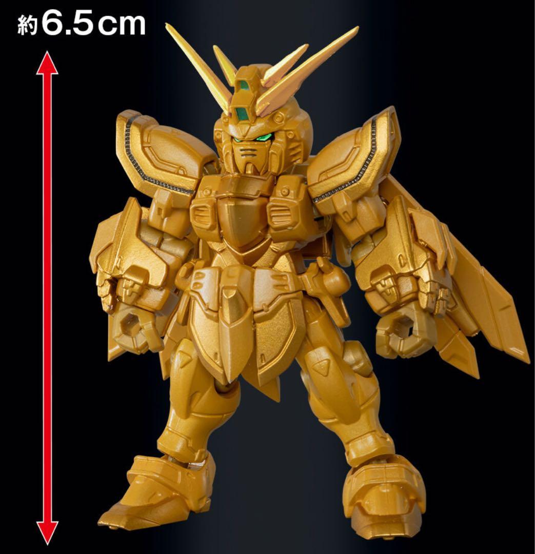 モビルスーツアンサンブル EX53 ゴッドガンダム ハイパーモード