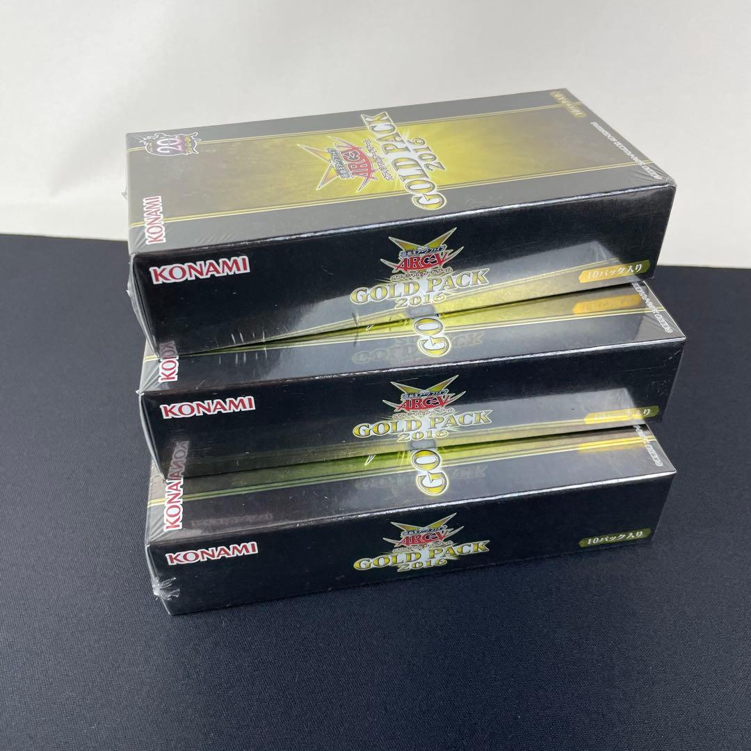 遊戯王 GOLD PACK 2016 シュリンク付き 3Box 新品未開封品