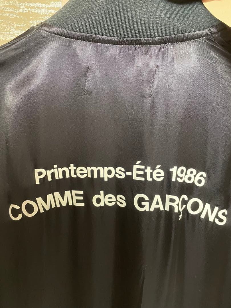 CDG スタッフコート