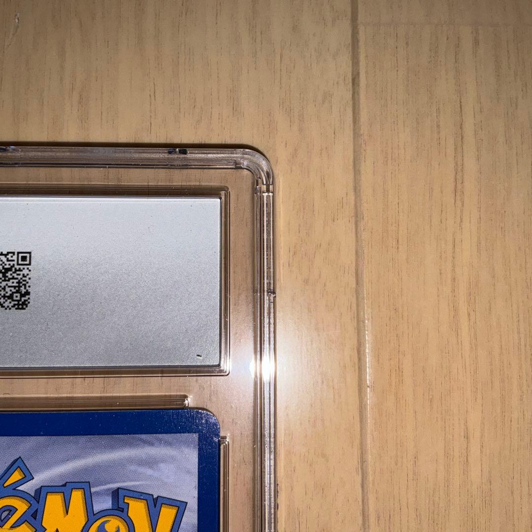 【CGC9】ポケモンカード　ラプラス　旧裏　英語版