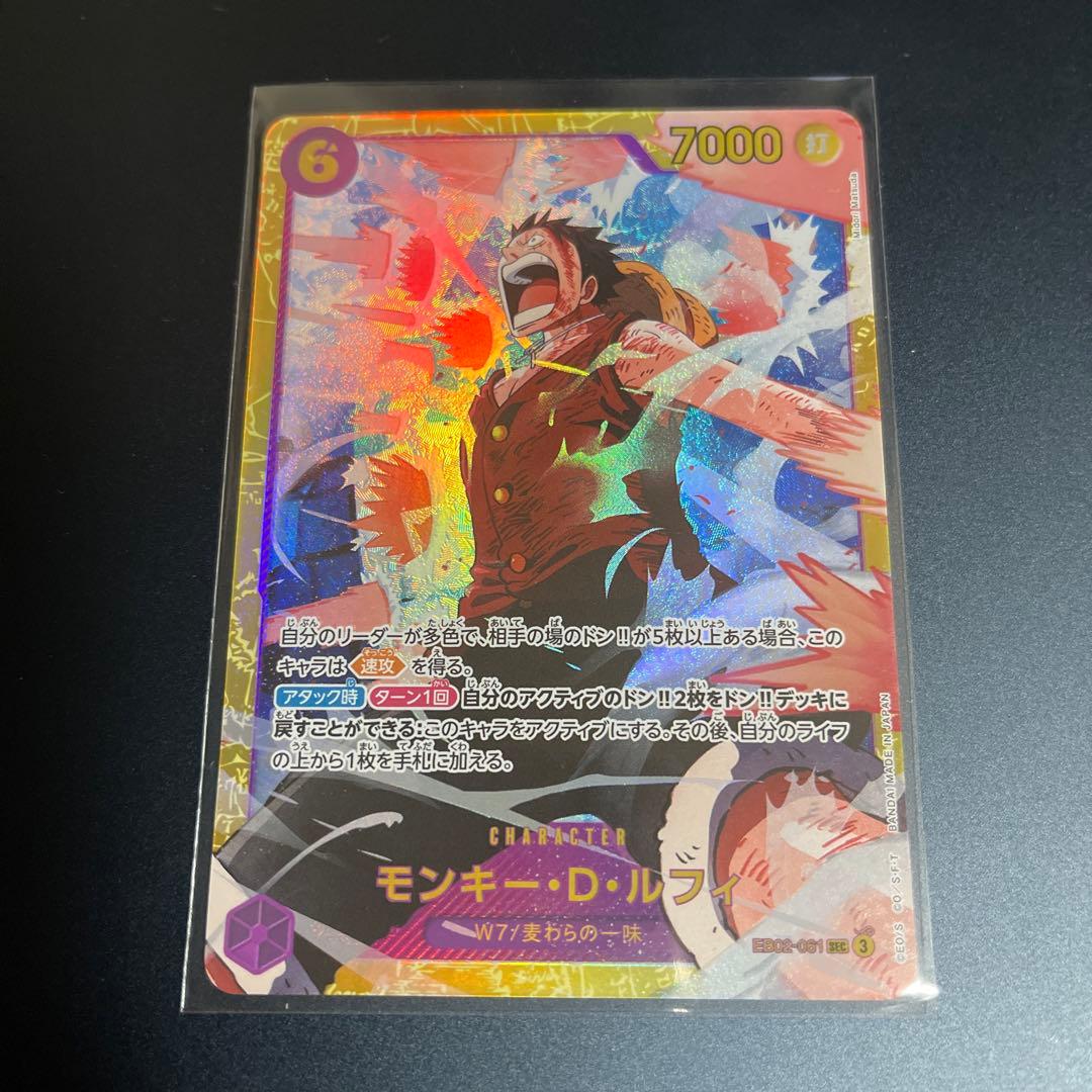 まきま様 リクエスト 5点 まとめ商品 - メルカリ