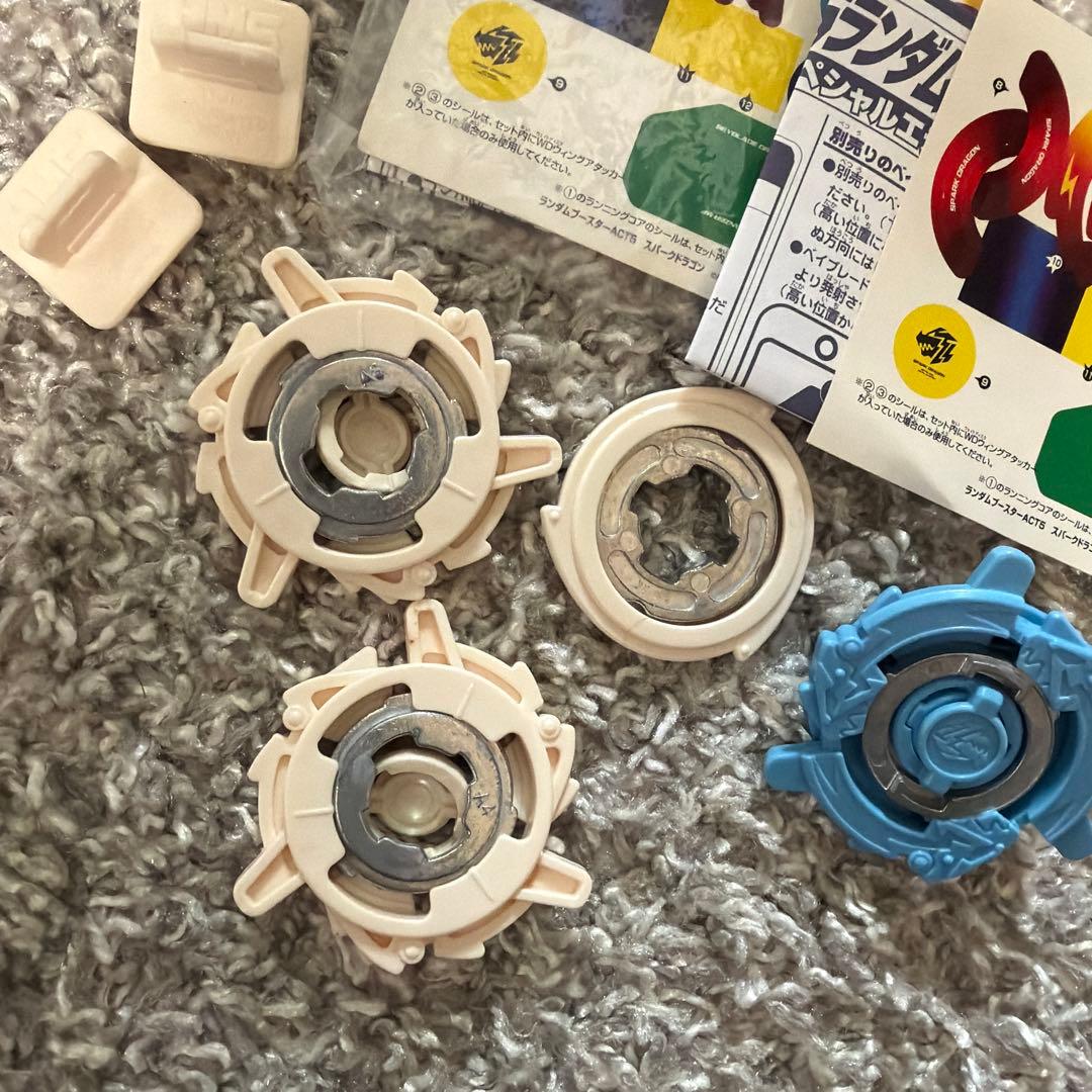 ベイブレードHMS ランダムブースター5 サンダードラゴン　セット　まとめ売り