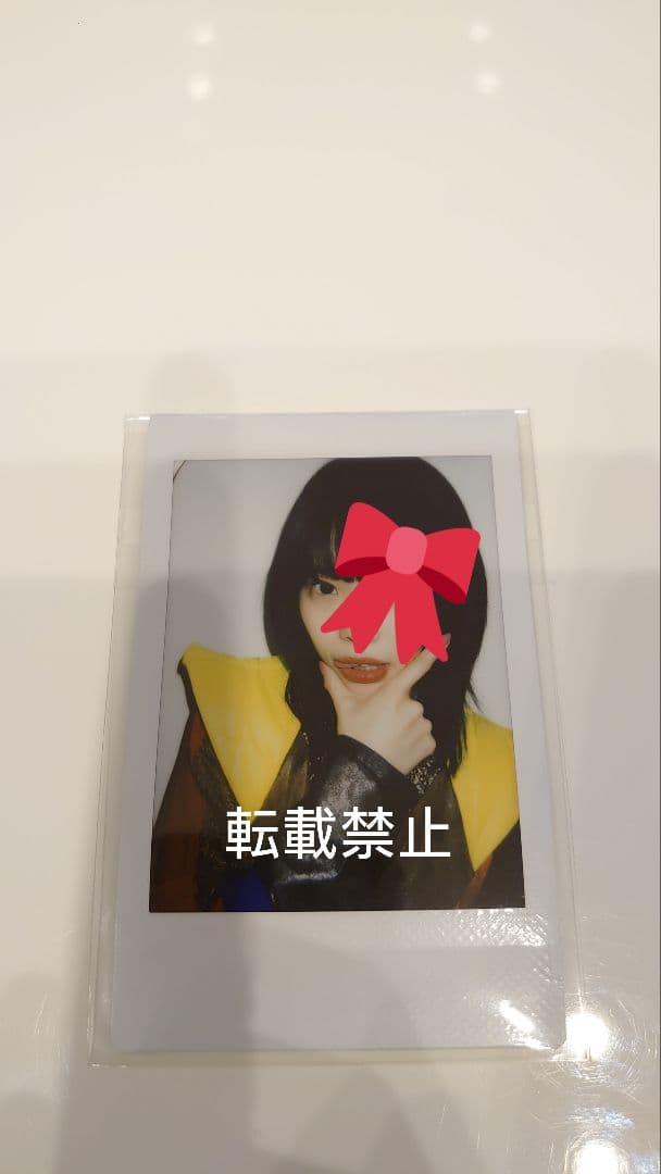 2024年最新】山下美月 直筆サインの人気アイテム - メルカリ 乃木坂46