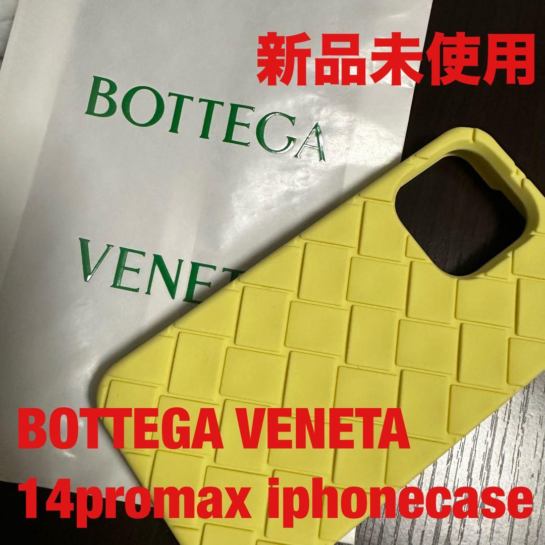 Bottega Veneta イエロー iPhone14promax Bottega Veneta イエロー