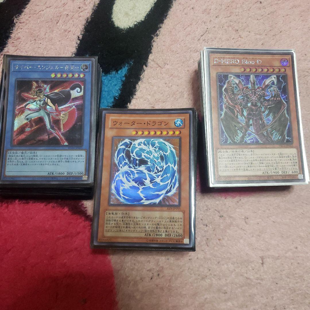 遊戯王キャラデッキ