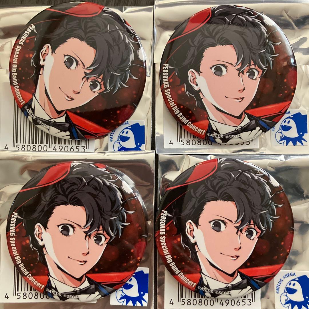 ペルソナ5 P5BB コンサート 缶バッジ 主人公 雨宮蓮 ペルソナ5 P5R 主人公 雨宮蓮 コンサート 缶バッジ P5BB ①
