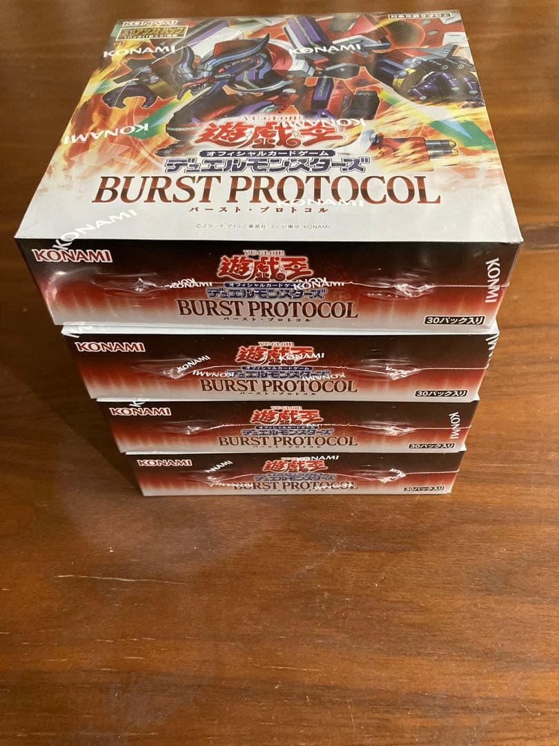バーストプロトコル 4box 新品未開封 シュリンク付き